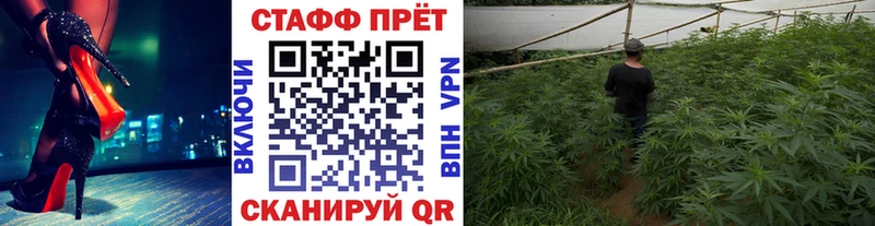 Купить наркотики Таруса Псилоцибиновые грибы Меф мяу мяу ГАШИШ Cocaine