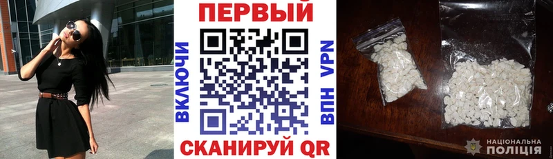 закладка blacksprut ссылки АМФЕТАМИН Розовый Таруса