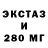 ГАШ 40% ТГК SiriousSandals