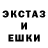 ГАШ убойный Zack Fake