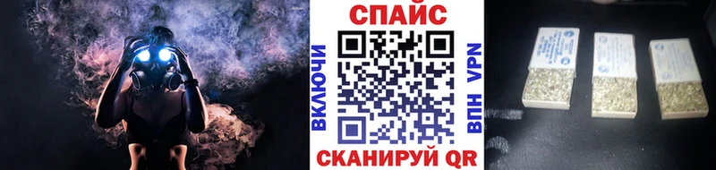 Бутират GHB  ссылка на мегу рабочий сайт  Таруса 