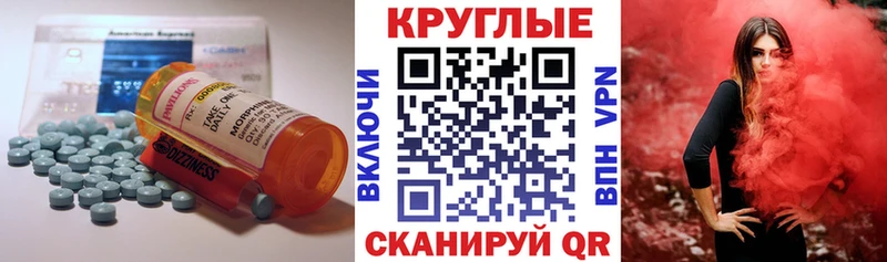 хочу   Таруса  ЭКСТАЗИ диски 