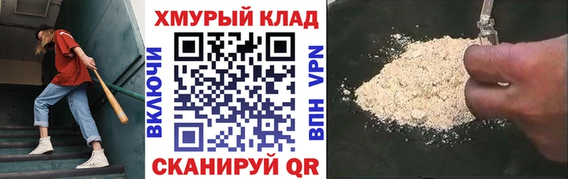 Героин афганец  гидра ссылка  Таруса 