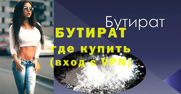 скорость mdpv Балабаново
