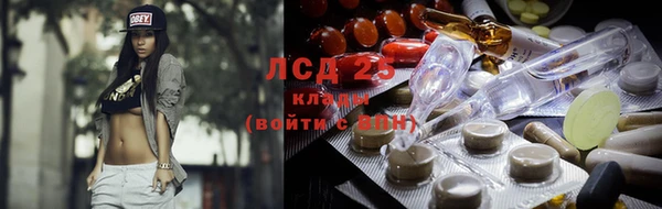 мет Балахна