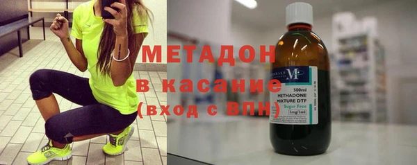 хмурый Армянск
