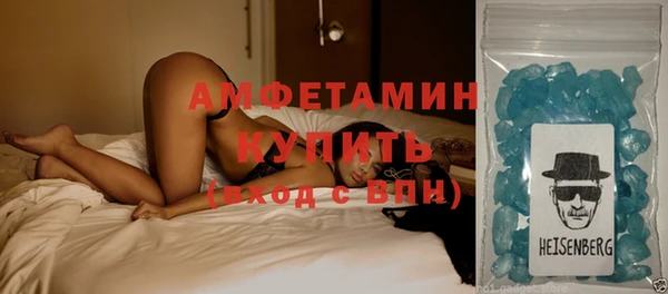 мет Балахна