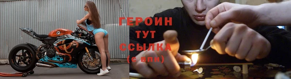 ECSTASY Инта