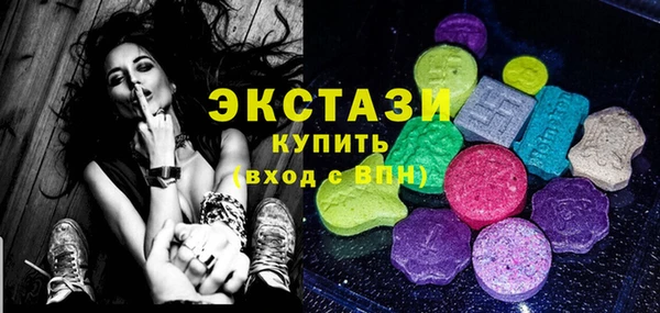 spice Арсеньев