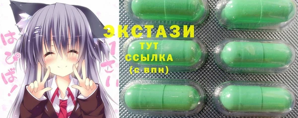 spice Арсеньев
