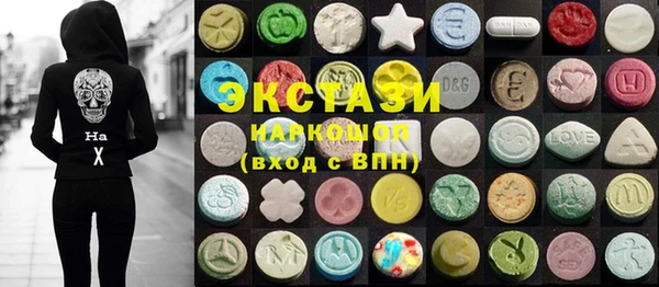 spice Арсеньев