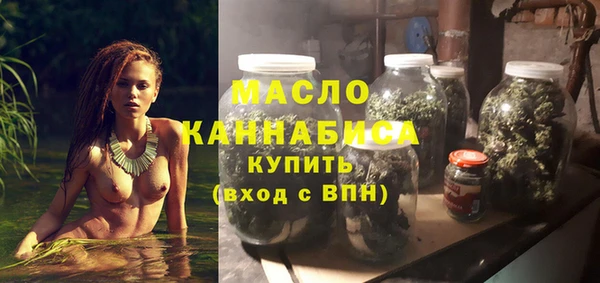скорость mdpv Балабаново