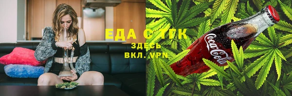 скорость mdpv Балабаново