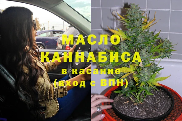 не бодяженный Инсар