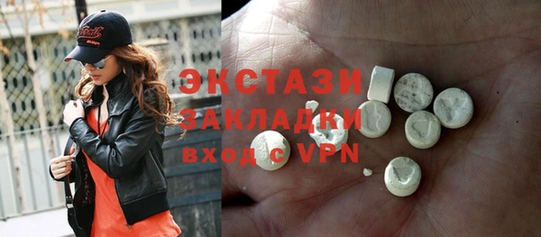spice Арсеньев