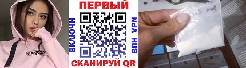 мориарти какой сайт  Таруса  Первитин винт  hydra зеркало 
