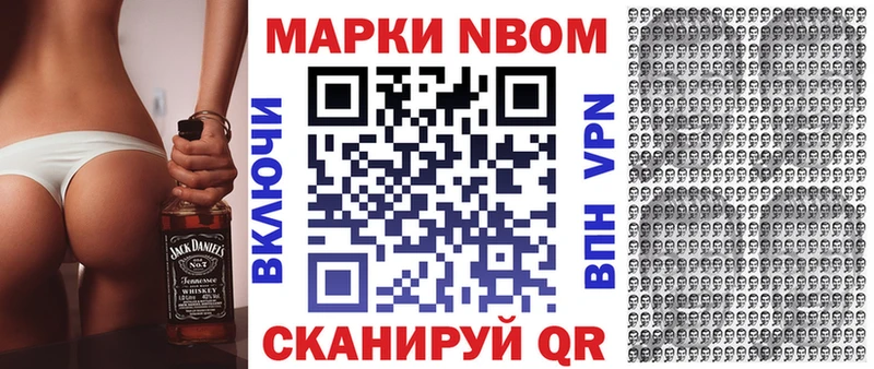 Наркотические марки 1,5мг  Таруса 