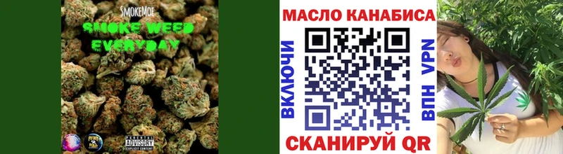 ТГК THC oil  Таруса 