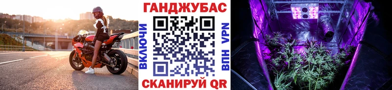 что такое   Таруса  МАРИХУАНА OG Kush 